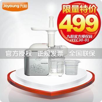 沈阳市旺得福商贸-善融商务个人商城专营家用电器、建筑材料、日用百货、机械电子设备、文化用品、电子产品批发、零售。