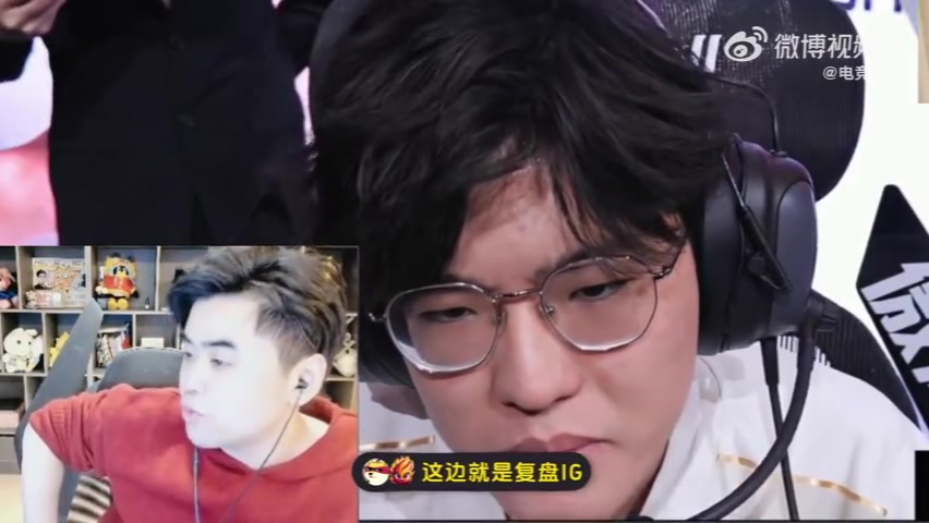 金年会朱开：LNG这赛季花了点钱但是比较亏 他们一到中期没人指挥玩不了