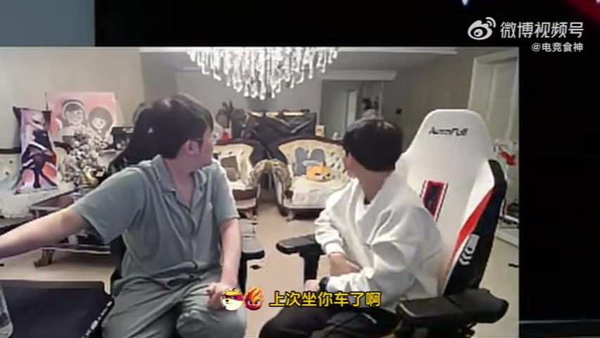 金年会体育姿态自诉迈巴赫被撞了：蹭了点皮人跑了，本来没什么事的