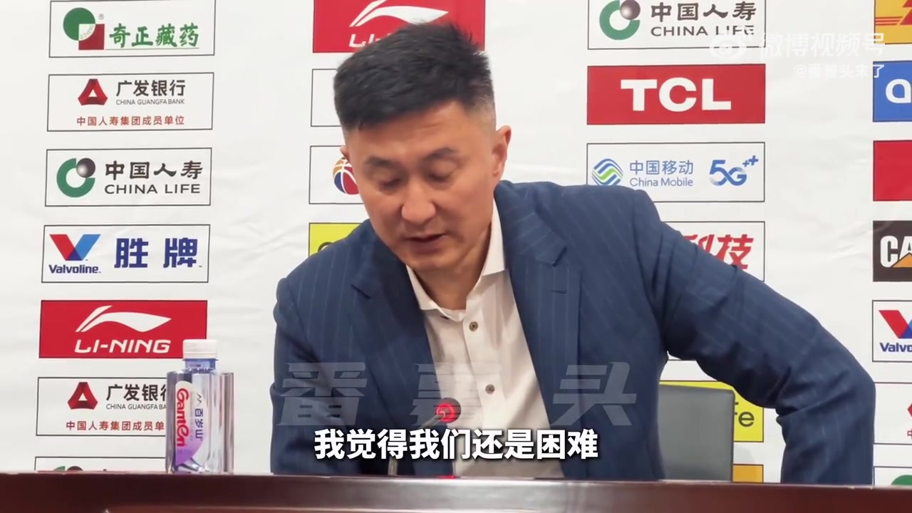金年会金字招牌信誉至上杜锋：我们困难的准备做得不够 不如对方拼得凶 自身失误太多了