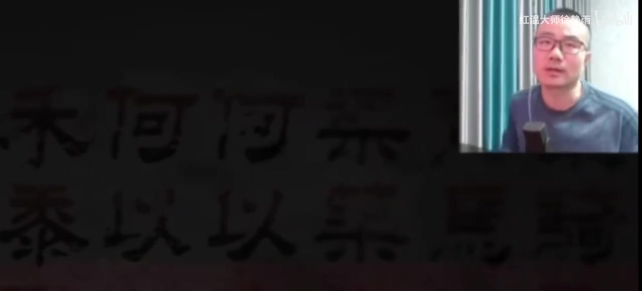 金年会体育徐静雨称《黑神话》现在已经过时了 DLC还不如新游戏！