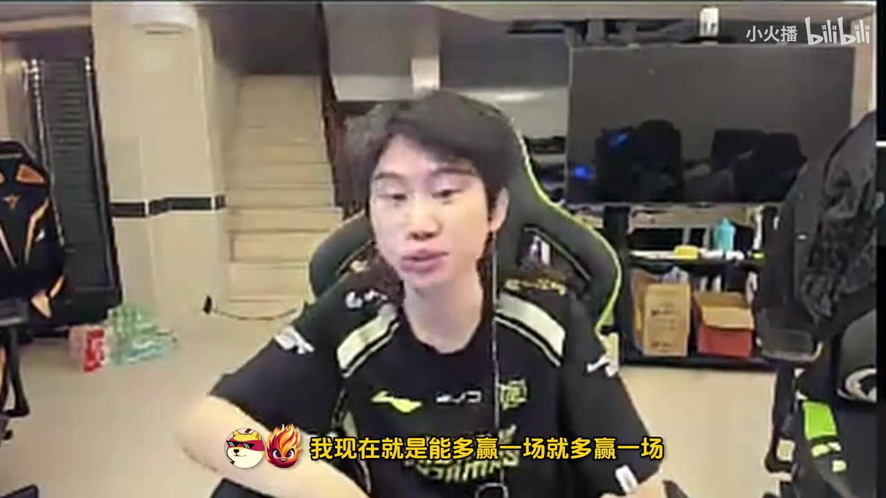 金年会金字招牌诚信至上真最后一年😩Doinb：为了赛区更好发展 我这种老头确实该休息了