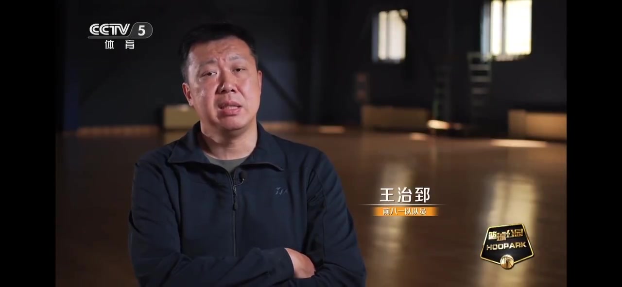 金年会大郅：现在有些球外援哑火球队就缴枪了 希望更多国内球员成主角